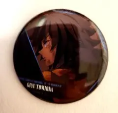 Item thumbnail for item ef9877af-1c12-4c50-b9c6-343c185cf2bd