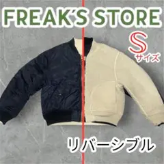Item thumbnail for item 99009823-2a56-4150-9d24-ae94143df06f