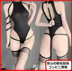 Item thumbnail for item f7740139-2f54-48a8-9f7b-c4f424c84b55