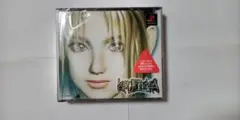 クーデルカKOUDELKA/４枚組☆プレステPS1 ゲームソフト/純正ビニール残