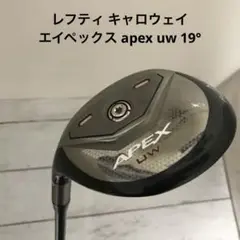 2025年最新】apex uw レフティの人気アイテム - メルカリ