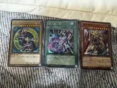 遊戯王カード　ブラックマジシャンほか