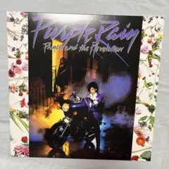 Prince and the revolution Purple Rain LP