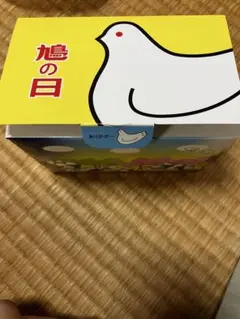 鳩サブレ 鳩の日 カラフル容器セット