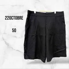 【220CTOBRE】ショートパンツ 黒(50)大きいサイズ フォーマル 無地