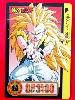 Item thumbnail for item f2ce1d86-c16a-429e-a0b5-a860a7ebe3c3