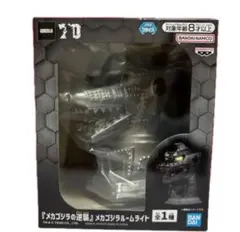 Item thumbnail for item 24e7c4fd-5d19-43ff-b823-9375d1754eed