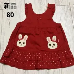 Item thumbnail for item 87834dc2-64c3-4c45-8fc3-0ca7c22279bb