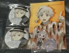文豪ストレイドッグス
