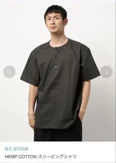 B.C STOCK HEMP COTTON スリーピングシャツ　グレー