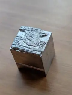 活版印刷　活字　48pt　くまのモチーフ