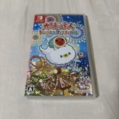 太鼓の達人 ドラゴンフェスティバルソフト