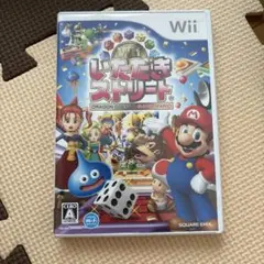 いただきストリート Wii