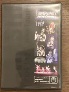 嵐　DVD〜2004 ARASI いざっ、NOW Tour