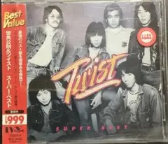 Twist スーパーベスト 世良公則 & ツイスト