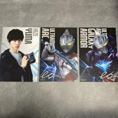 ウルトラマン ポップアップ ポストカード
