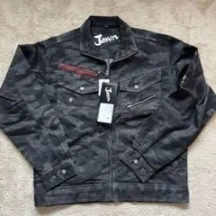 ワークマン　Jawin カモフラージュジャケット 作業着