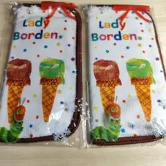 【新品未開封】Lady Borden はらぺこあおむし タオル 2枚セット