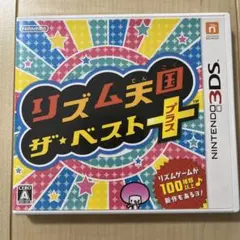 Item thumbnail for item 0bfbe973-d58d-42df-ac38-4cbbf0cde9a3