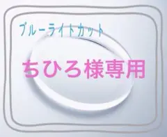 Item thumbnail for item f9f879eb-a4dd-4300-873f-651cd9a115bc