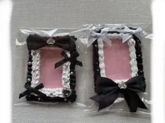 B8 硬質ケース ホイップデコ セット売り No.160