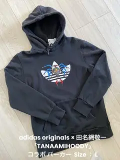 adidas パーカー XL 田名網敬一コラボ 大人気】アディダス 田名網敬一 コラボ パーカー XL ブラック