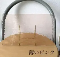 ステンドグラス　ガラス板　端材　材料　ラフロール　ピンク
