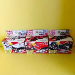 タカラトミー ビークール (３種セット)未開封品