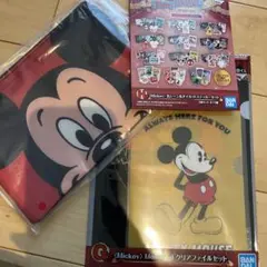 1番くじ ディズニー 3点セット ディズニーファンタジー