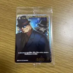 コナンカード　チャレンジ戦　プロモ　PR ウォッカ　ジン