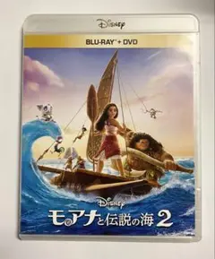 モアナと伝説の海2 Blu-ray