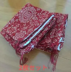 座布団カバー2枚セット