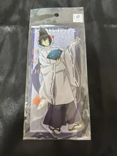 文豪ストレイドッグス 文スト 太宰治 アクスタ