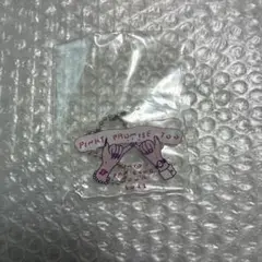あいみょん　キーホルダー　グッズ　ファンクラブライブ