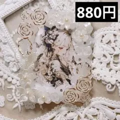 Item thumbnail for item d9bc3096-f37f-4b6e-96d2-25e4cf3c2a64