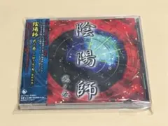 陰陽座「陰陽師」弐ノ巻~二人語り「這う鬼」「白比丘尼」