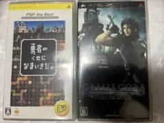PSPゲーム 2本セット 勇者のくせになまいきだ　　CRISIS CORE