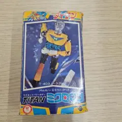 美品★ダイカスト ロボダッチ★ロボＱ★未使用 旧タカラ 超合金 ミクロマン 系 美品☆ダイカスト ロボダッチ☆ロボQ☆未使用 旧タカラ 超合金