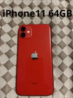 Apple iPhone 11 赤 SIMフリー