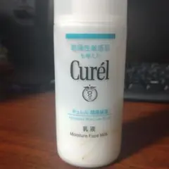 curel乳液