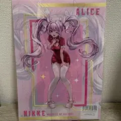 Item thumbnail for item 1612270d-f082-47aa-898d-8a4af31d01a5