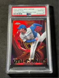 topps 伊藤大海　25シリ　5シリ topps 伊藤大海 25シリ 5シリΩ