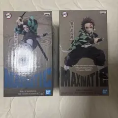 鬼滅の刃 MAXIMATIC TANJIRO KAMADO 炭治郎 フィギュア
