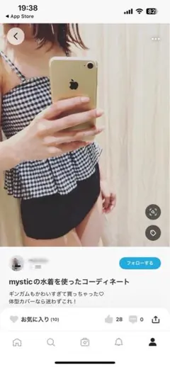 mystic ギンガムチェック水着 FREE