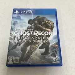 中古PS4 ゴーストリコン ブレイクポイント