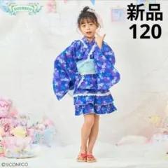 新品　サイズ120　絵子猫　エコネコ　浴衣ドレス　甚平　星座　花火　ユニコーン