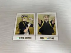 ハイキュー!!応援団パシャこれPremium木兎光太郎