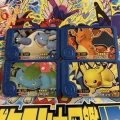 初代セット　ポケモンフレンダ　リザードン　カメックス　フシギバナ　ピカチュウ
