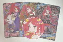 アイプリ さくら 星4