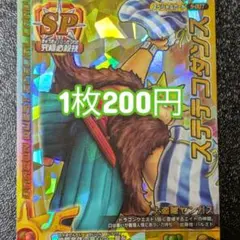 Item thumbnail for item 51b4c624-9d31-4f5d-af53-1d9971ee7b65